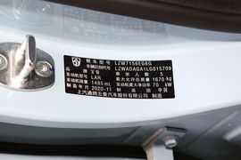   2021款 宝骏510 1.5L CVT乐享型