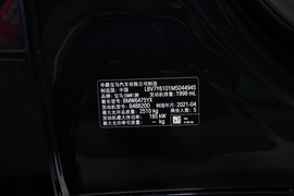   2021款宝马X3 改款xDrive30i领先型M运动套装
