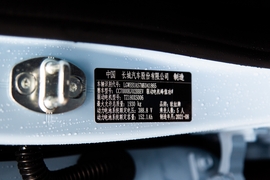   2022款欧拉好猫GT 木兰版 480km长续航 标准版