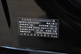   2021款大众辉昂 380TSI 豪华版