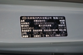   2021款现代库斯途 380TGDi 智爱尊贵版 LUX Premium