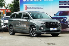   2021款现代库斯途 380TGDi 智爱尊贵版 LUX Premium