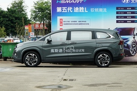   2021款现代库斯途 380TGDi 智爱尊贵版 LUX Premium