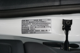  2022款奥迪A5 Cabriolet 40 TFSI 时尚动感型