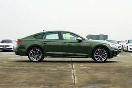   2022款奥迪S5 3.0T Sportback