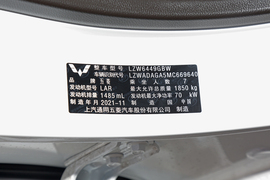   2021款五菱宏光 1.5L改款 S标准型LAR