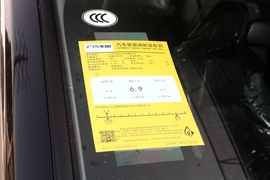   2022款丰田威兰达 2.0L CVT两驱尊贵版