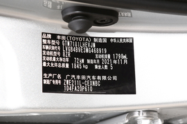   2022款丰田雷凌 双擎 1.8H E-CVT领先版