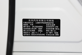   2022款英菲尼迪Q50L 2.0T 进享版
