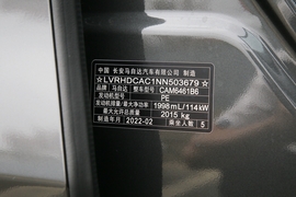   2022款马自达CX-5 2.0L 自动两驱舒适型