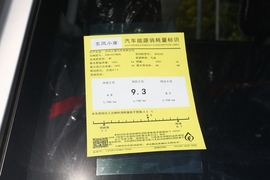 2022款东风小康D72PLUS 1.6L标准版SFG16G