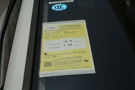   2022款荣威i6 MAX新能源 EV 500天幕尊享版