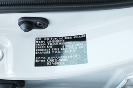   2022款丰田RAV4荣放 双擎 2.5L CVT两驱精英版