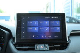   2022款丰田RAV4荣放 双擎 2.5L CVT两驱精英版