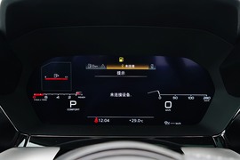   2022款奥迪A3 Sportback 35 TFSI 豪华运动型