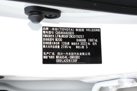   2022款丰田RAV4荣放 2.0L CVT四驱尊贵版