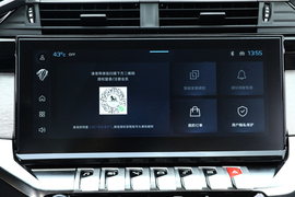   2022款标致408 1.6T顶配型