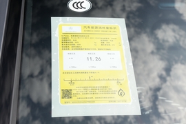   2022款奔驰 AMG GT 50 4MATIC+ 四门跑车 China Edition