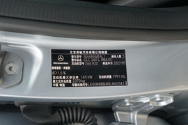   2022款奔驰GLC 260 L 4MATIC 动感型 改款