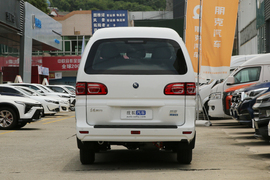正后