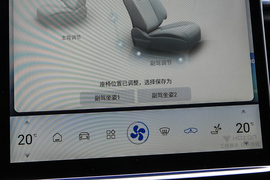  2022款哪吒S 纯电 715km 后驱大版
