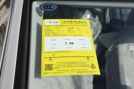   2023款大众探岳 330TSI 两驱豪华Plus进阶版