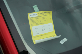   2022款马自达3 昂克赛拉 2.0L 自动质雅版