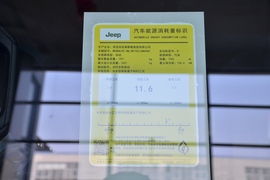   2022款Jeep牧马人 2.0T 高地四门版