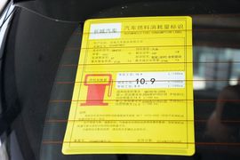   2014款哈弗H8 2.0T四驱豪华型
