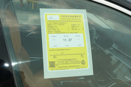 工信部汽车油耗标识