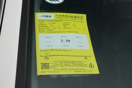   2023款奥迪A4L 40 TFSI 时尚动感型