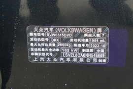   2023款大众途昂 380TSI 四驱尊享豪华版