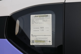   2022款宏光MINIEV 马卡龙缤纷款 三元锂