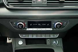   2023款奥迪Q5L 40T 豪华动感型
