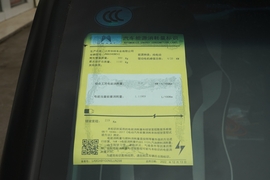 2022款华梓汽车欧麦加 220KM