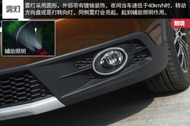   2014款上海大众朗境1.4T上海试驾实拍