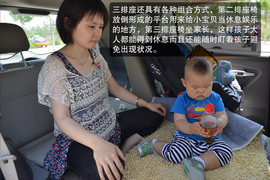   广丰逸致车主故事家庭篇