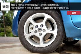   2014款启辰晨风纯电动车高配 外出试驾