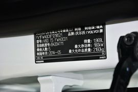   2015款沃尔沃V60 2.0T T5智雅个性运动版
