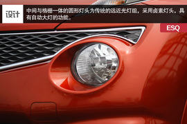  2014款英菲尼迪ESQ试驾