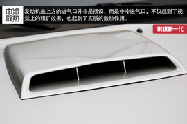   2015款郑州日产锐骐新一代试驾