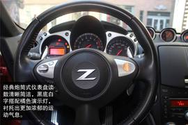   2015款日产370Z北京实拍