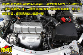   2009款奇瑞风云2三厢评测图解