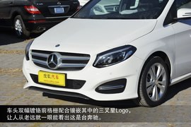   2015款奔驰B200到店实拍