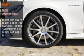   2015款奔驰S63 AMG Coupe到店实拍