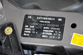 汽车铭牌