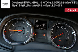   测东风雪铁龙C3-XR 1.6THP