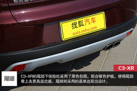   测东风雪铁龙C3-XR 1.6THP