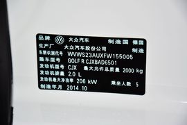 2015款大众高尔夫R 2.0TSI