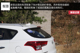   长城脚下试驾华泰新圣达菲